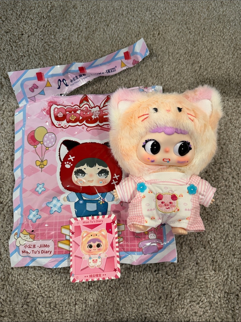 Brand New Jiimo Miao Tu's Diary Plush Doll Peach & Pink Cat